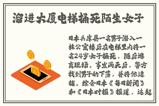 无限资源免费观看大全视频